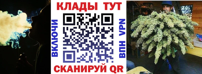  КОКАИН Юхнов