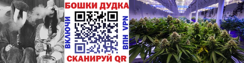 Наркошоп Юхнов Кокаин  Меф мяу мяу  ГАШ  Каннабис 