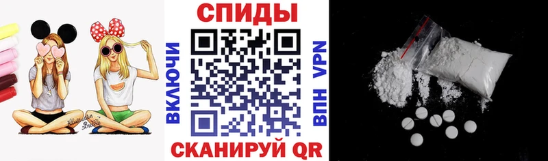 Amphetamine Розовый  Юхнов 