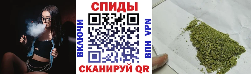 БУТИРАТ вода  блэк спрут вход  Юхнов 
