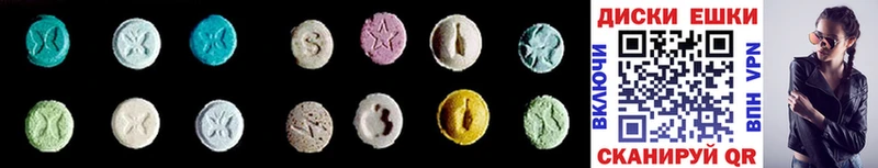 сколько стоит  Юхнов  Ecstasy бентли 