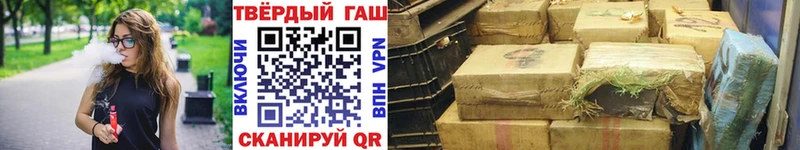 Гашиш индика сатива Юхнов