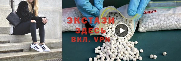 бошки Липки