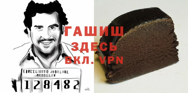 jwh Лихославль