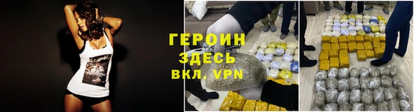 кокс Одинцово