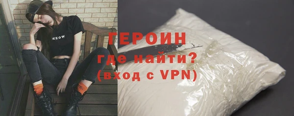 прущий лед Магадан