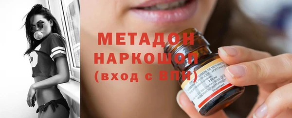 прущий лед Магадан