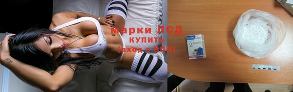 герыч Майский