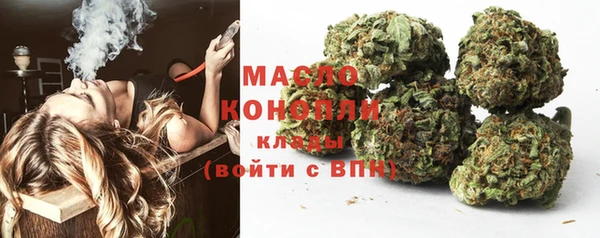 прущий лед Магадан