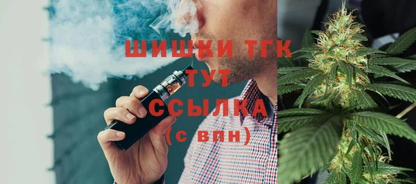 герыч Майский