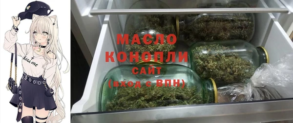прущий лед Магадан