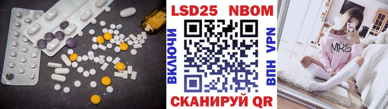 где можно купить Юхнов ЛСД экстази кислота