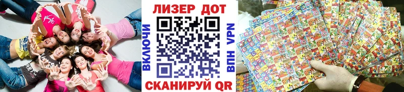 дарк нет наркотические препараты  Юхнов  Наркотические марки 1,5мг 
