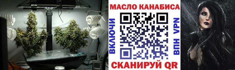 продажа наркотиков  Юхнов  kraken зеркало  ТГК концентрат 