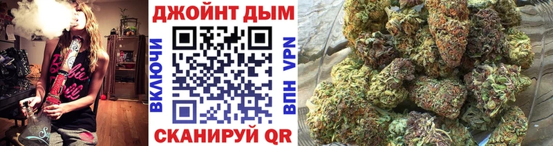 Канабис Amnesia  даркнет сайт  Юхнов 